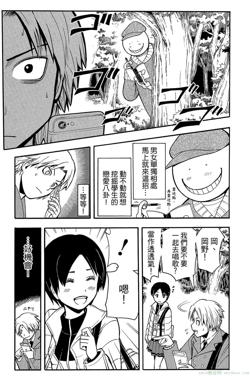 第 130 页