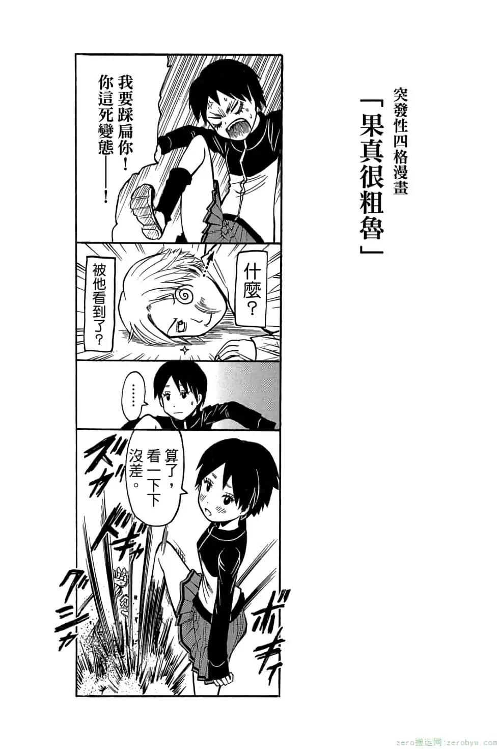 第 147 页