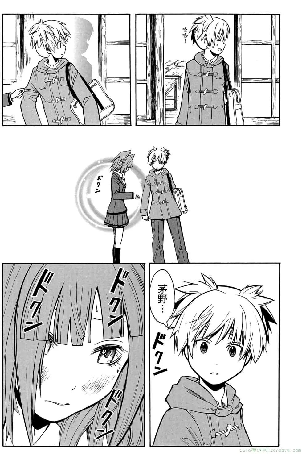 第 158 页