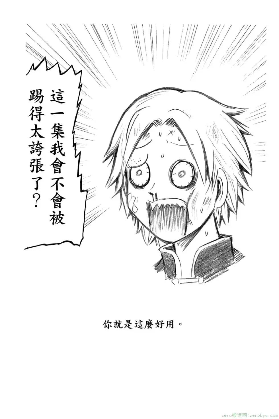 第 171 页