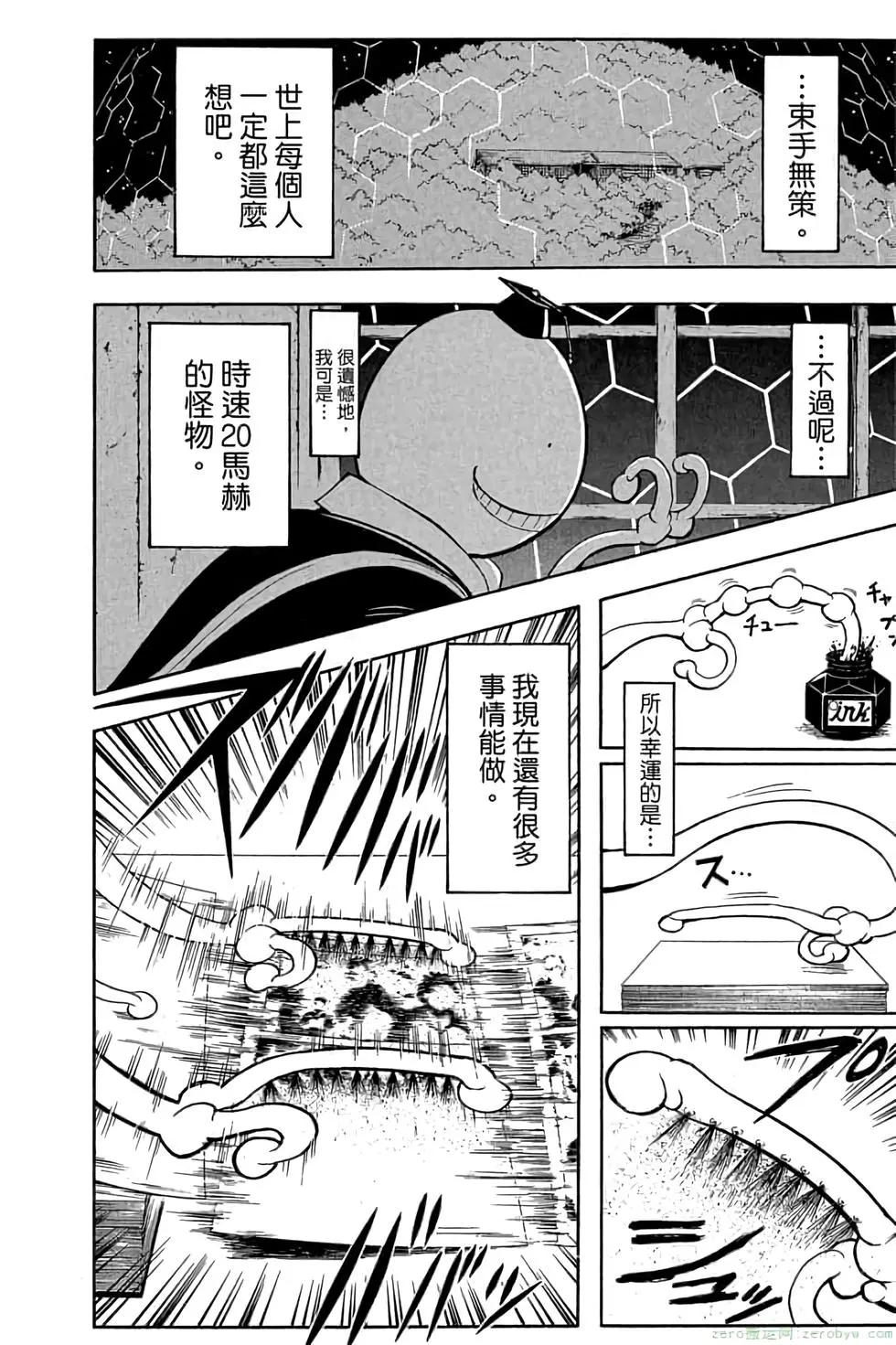 第 125 页