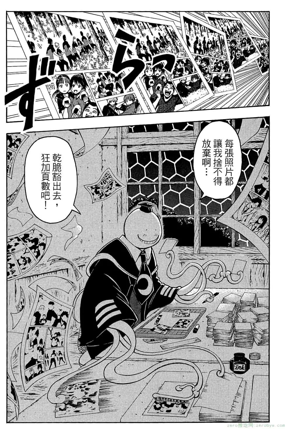 第 126 页