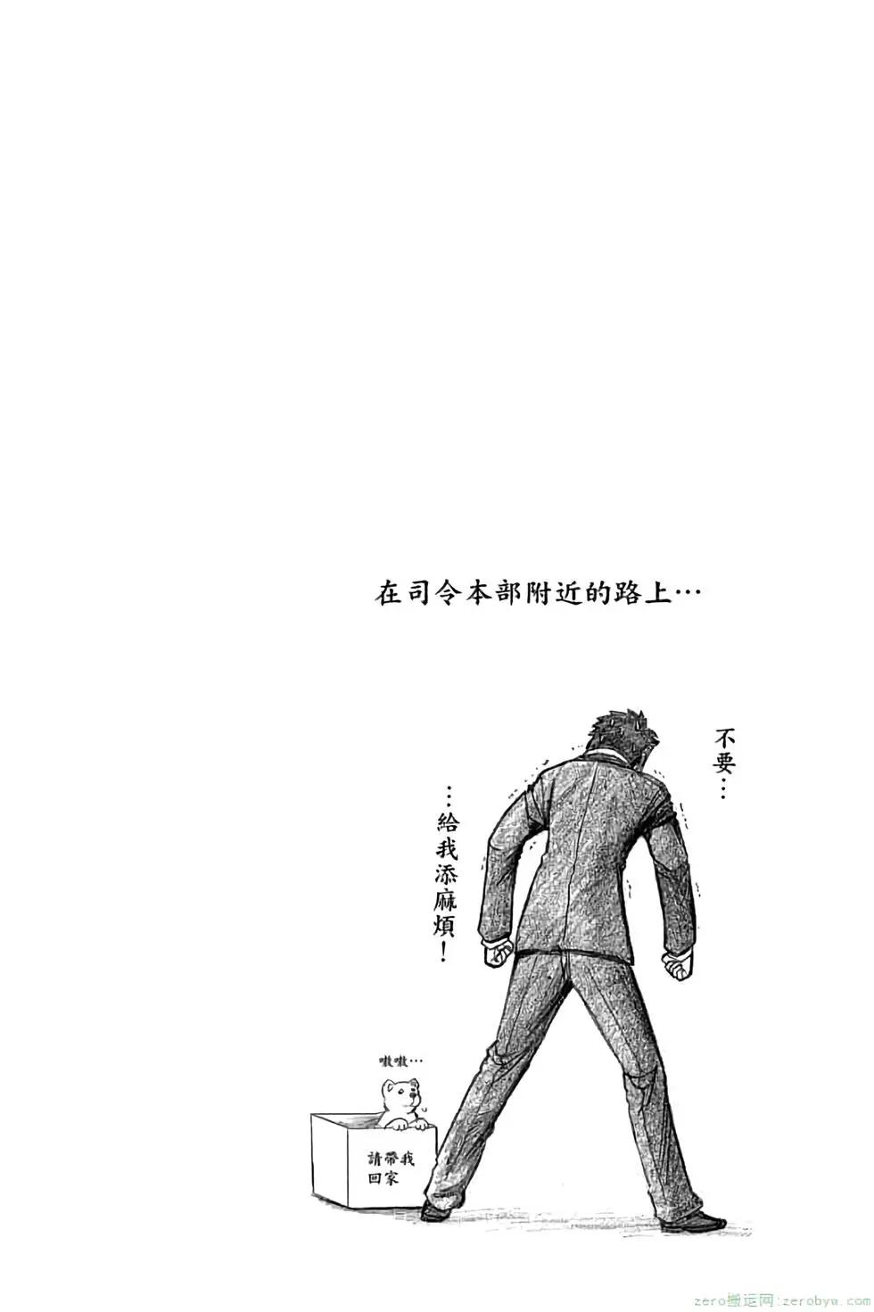 第 127 页