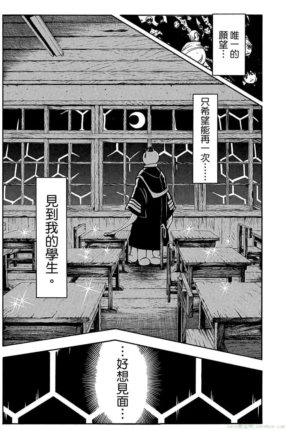 第 130 页