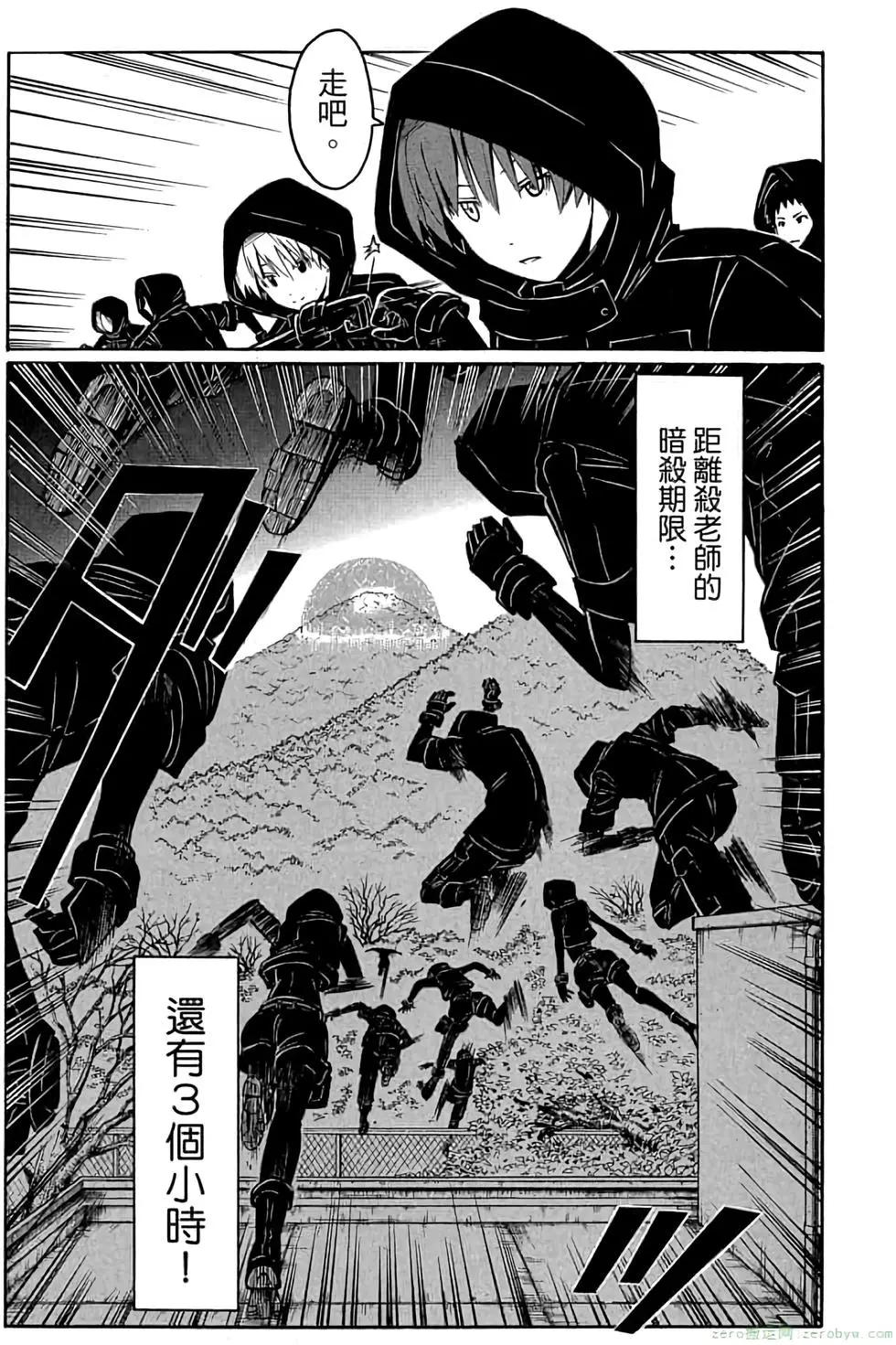第 146 页