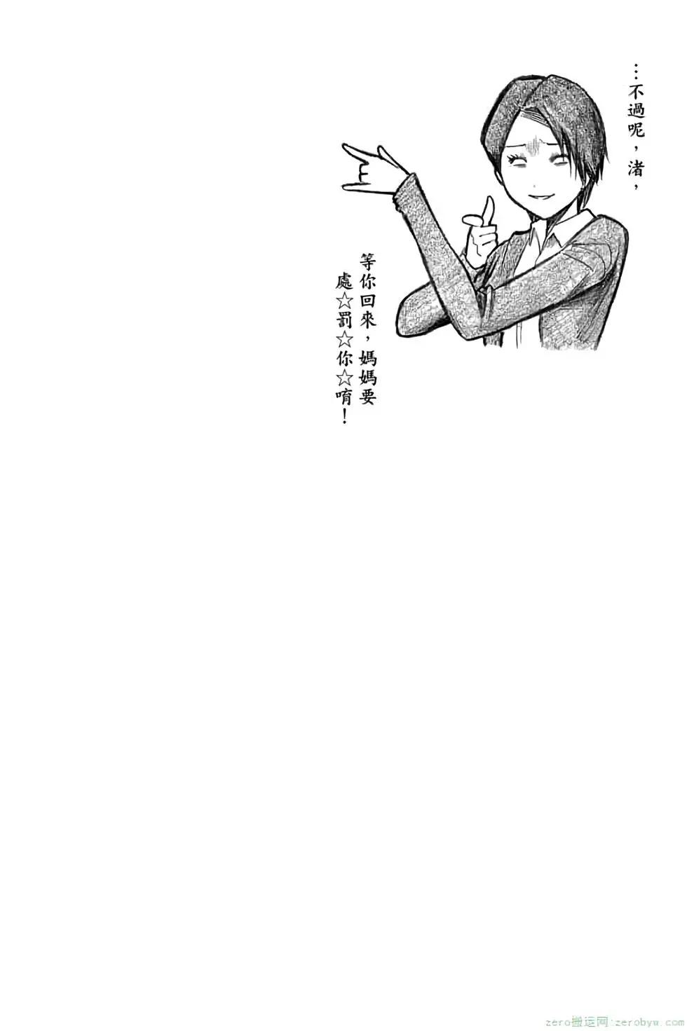 第 147 页