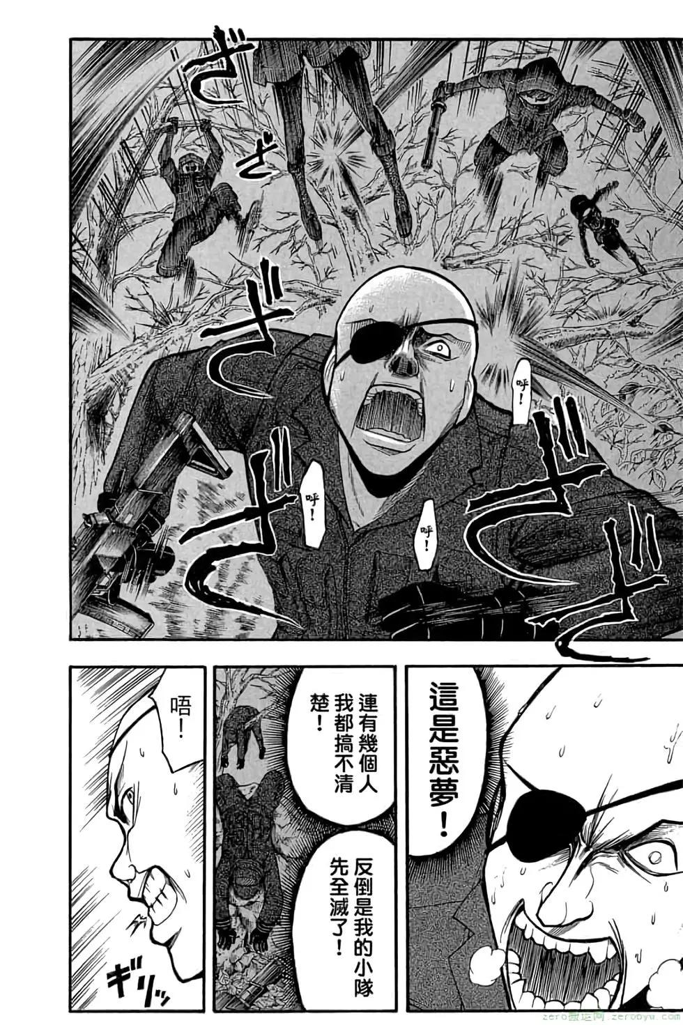 第 151 页