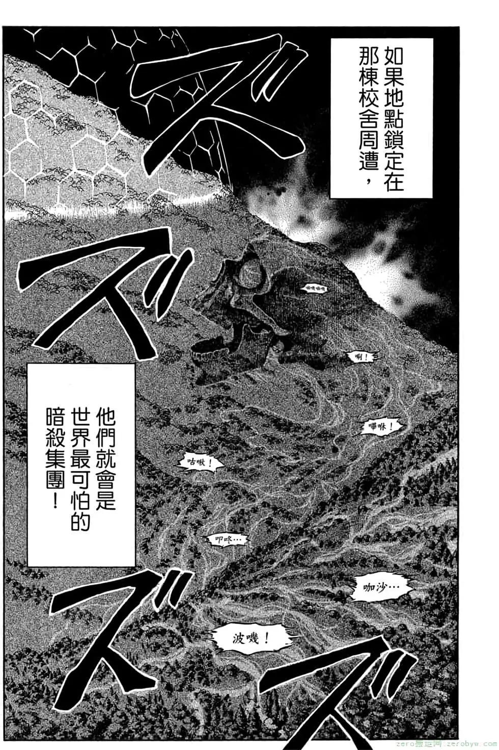第 162 页