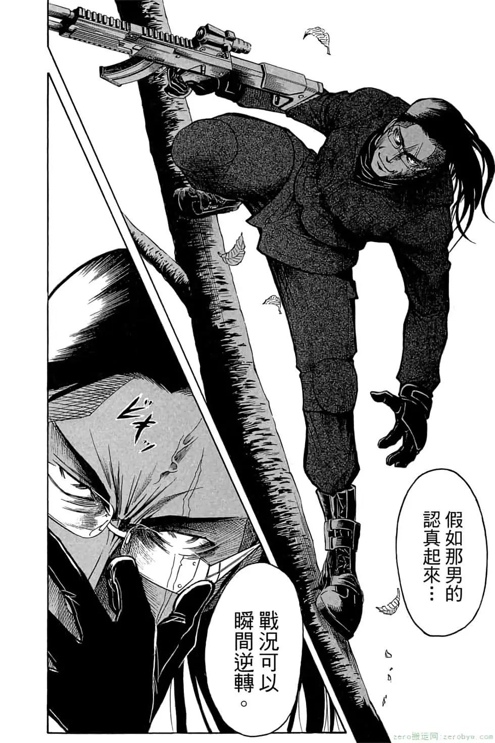 第 165 页