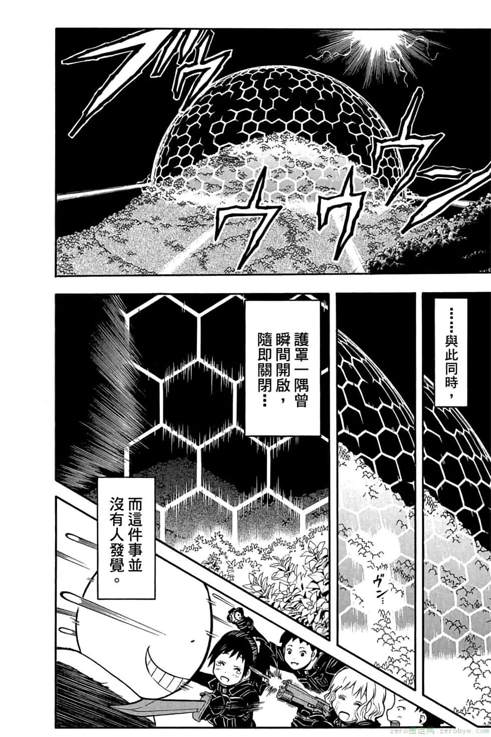 第 189 页