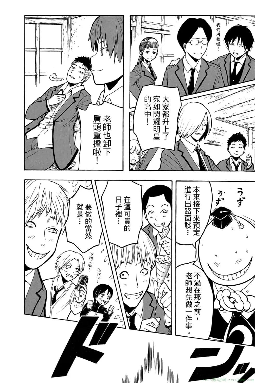 第 27 页