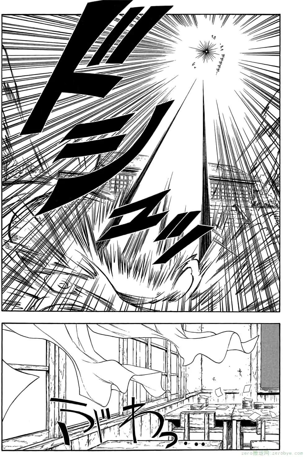 第 42 页
