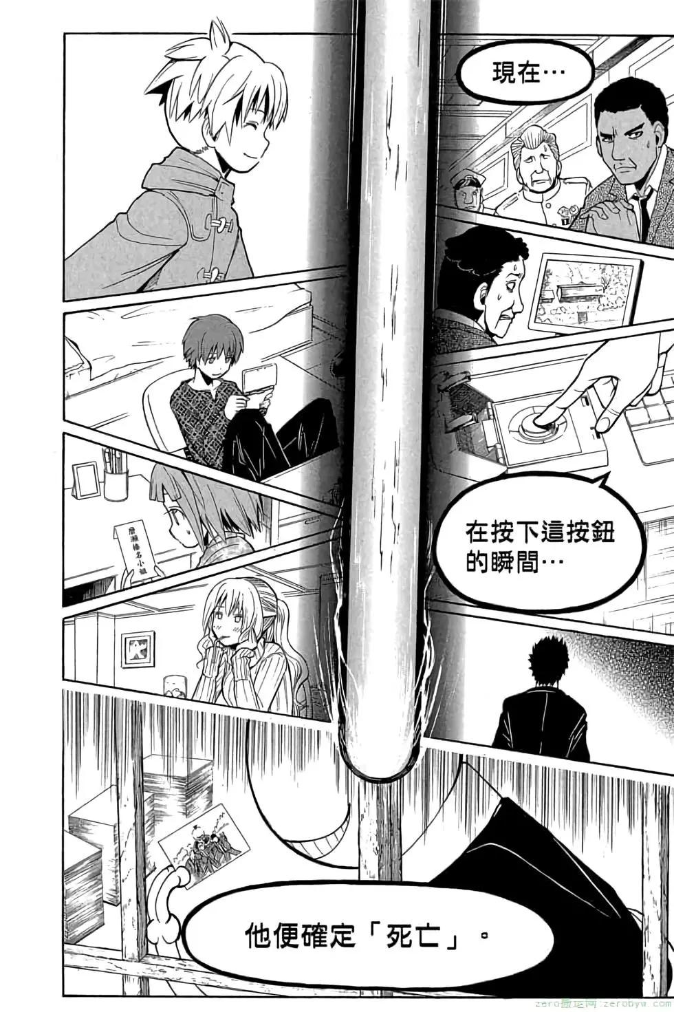 第 63 页