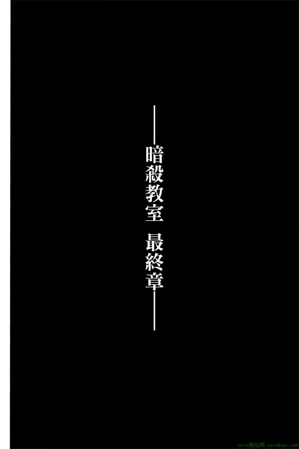 第 65 页