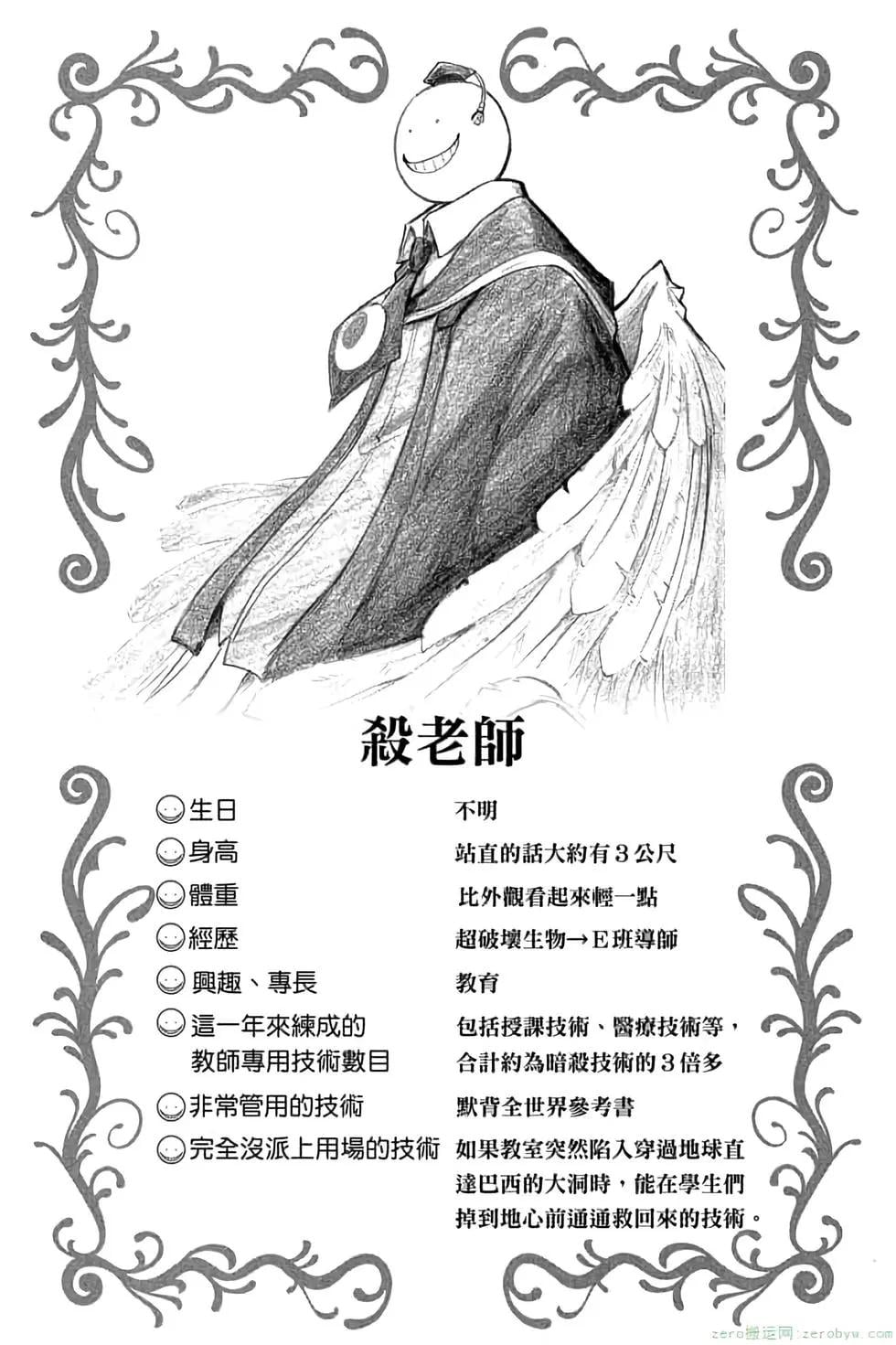 第 127 页