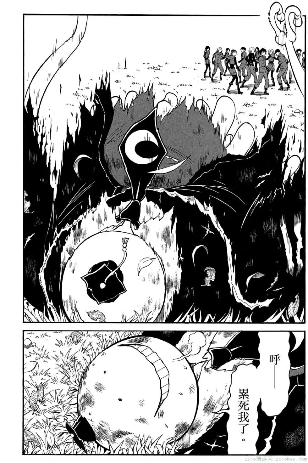 第 129 页