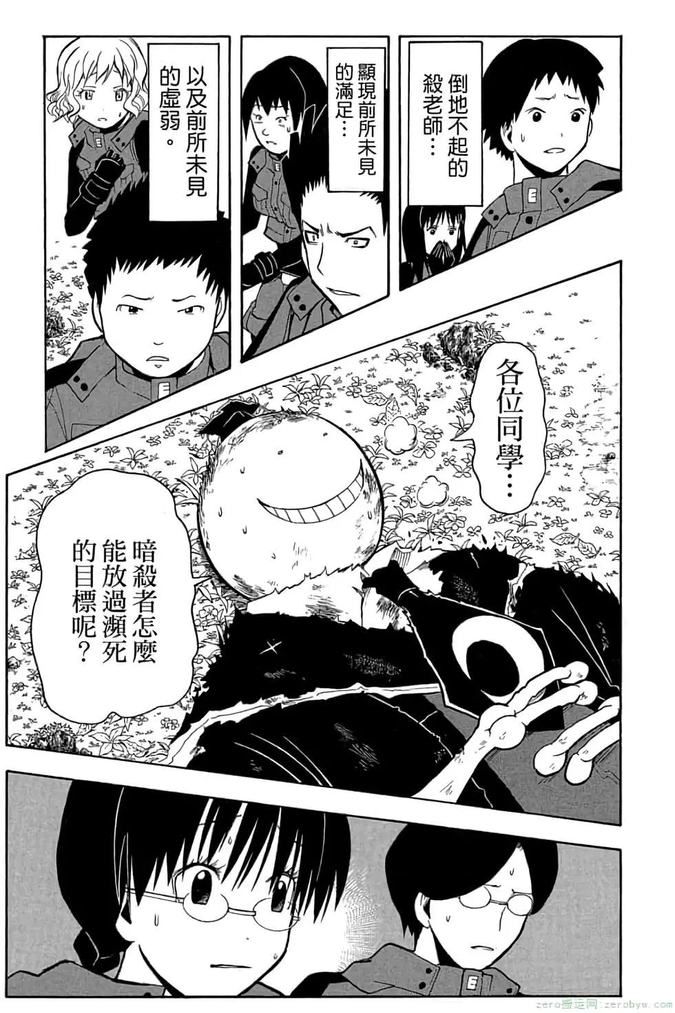 第 130 页