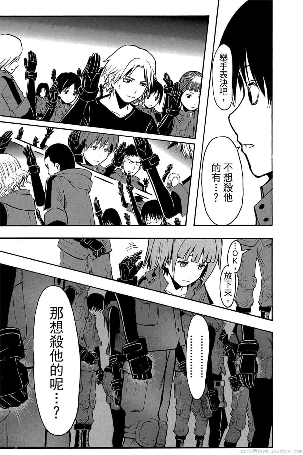 第 134 页