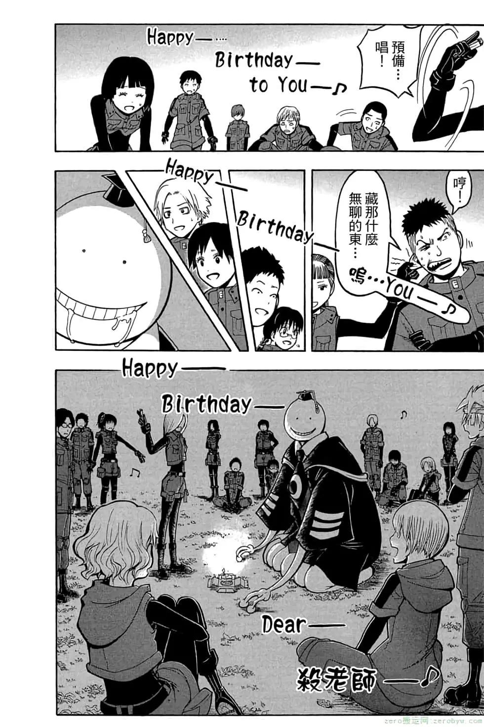 第 19 页