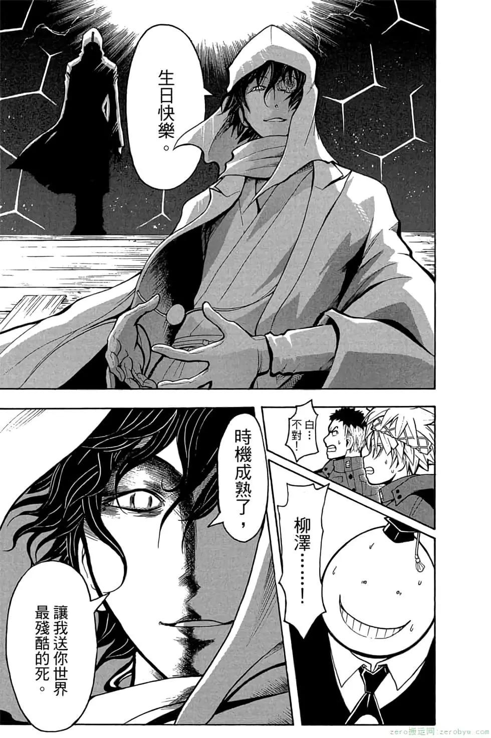 第 22 页