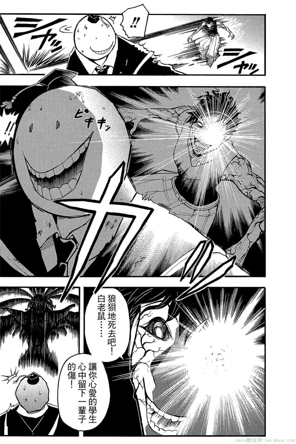 第 42 页