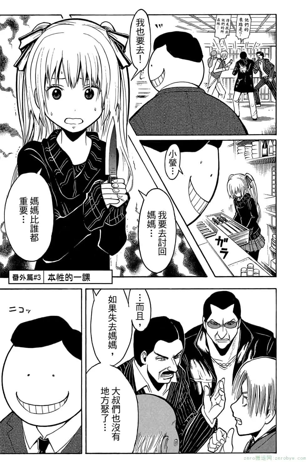 第 126 页