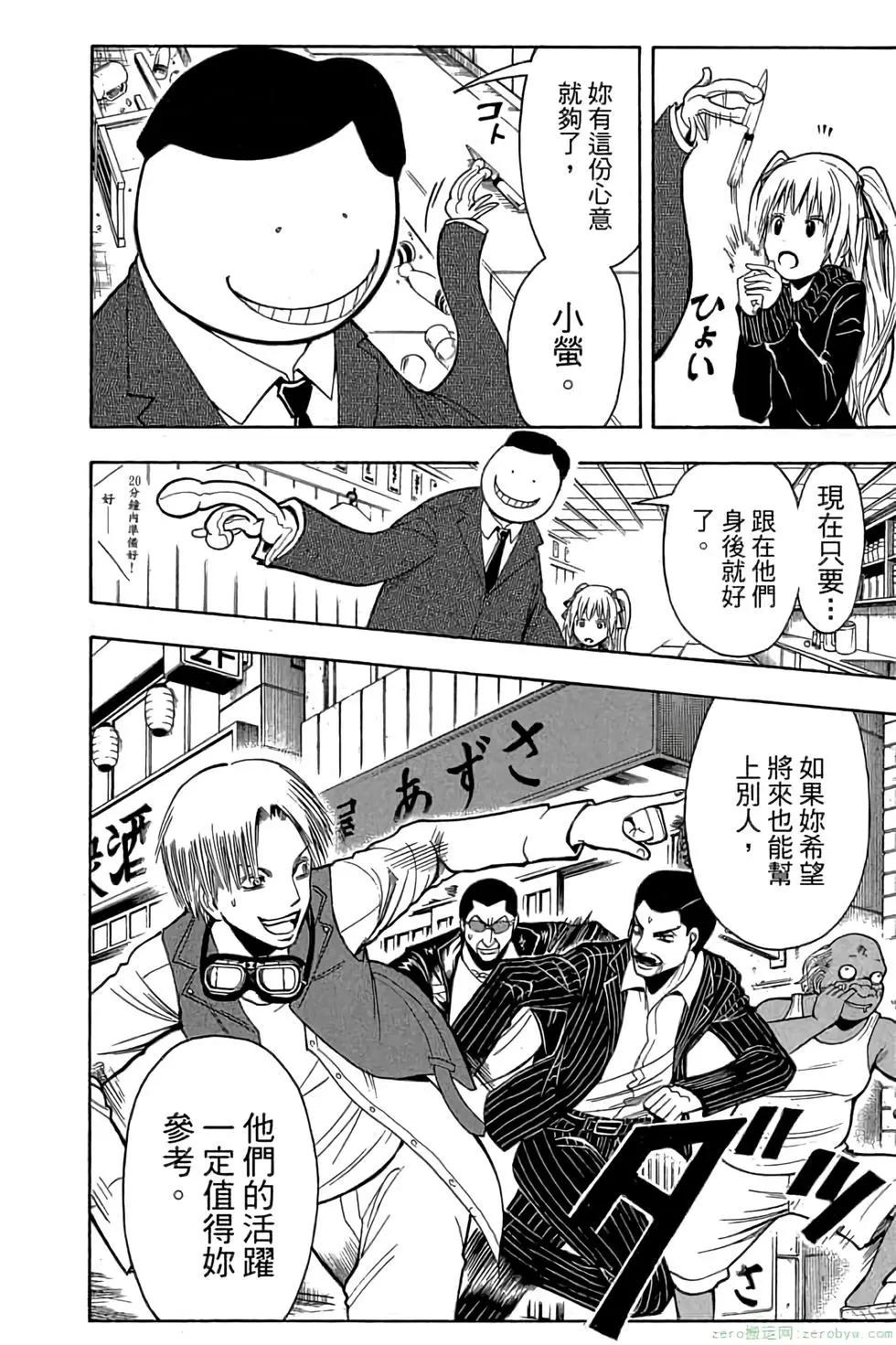 第 127 页
