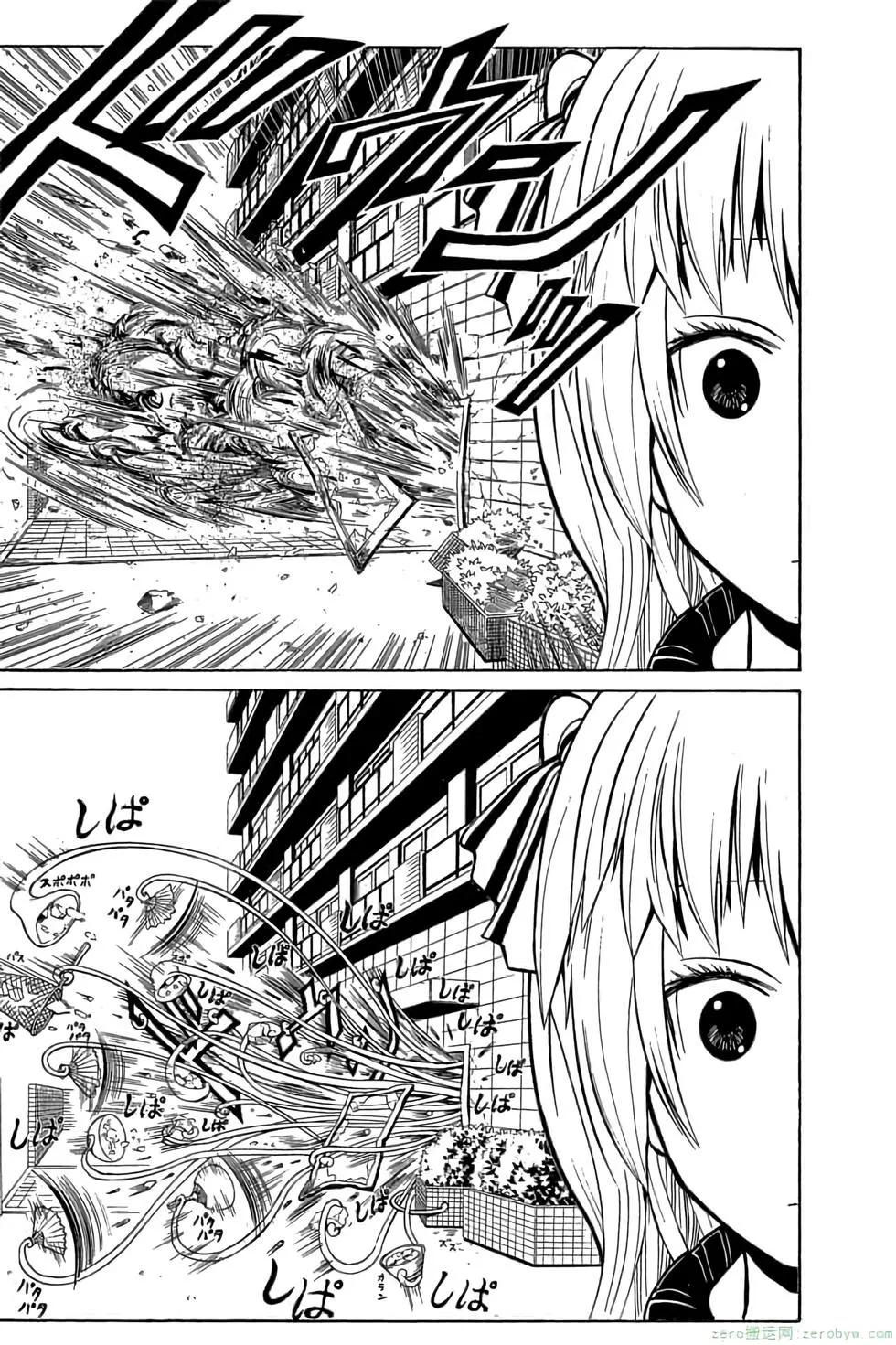 第 146 页