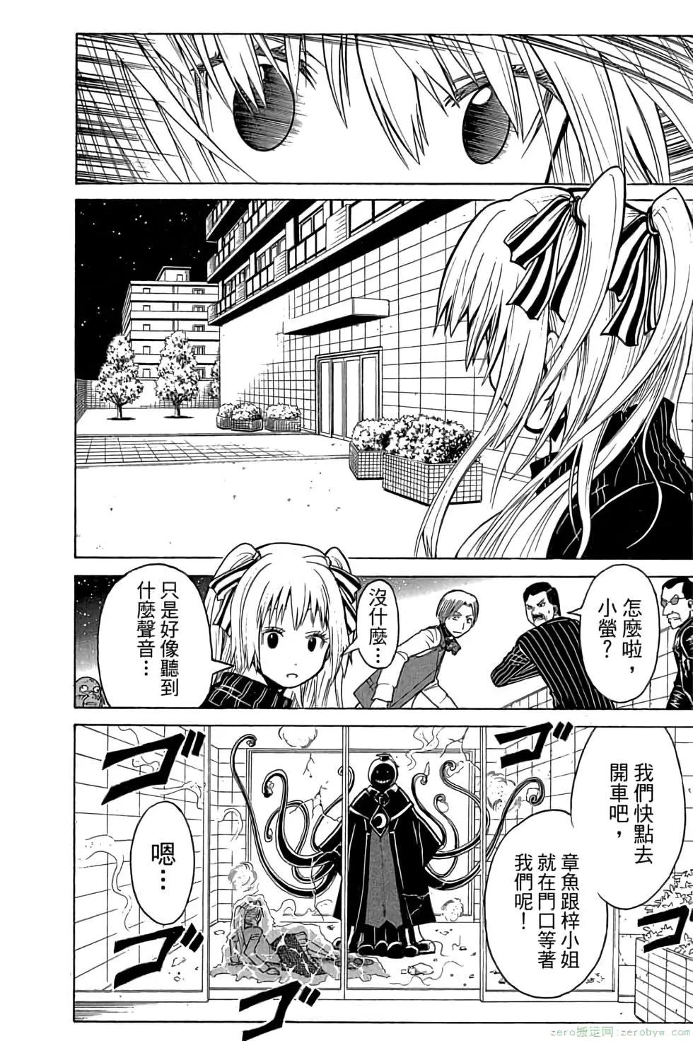 第 147 页