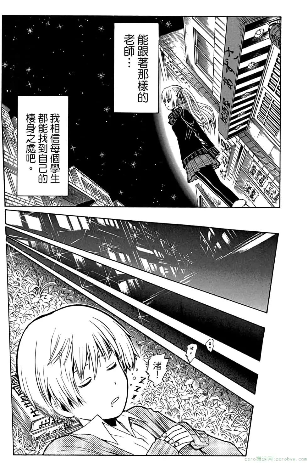 第 162 页