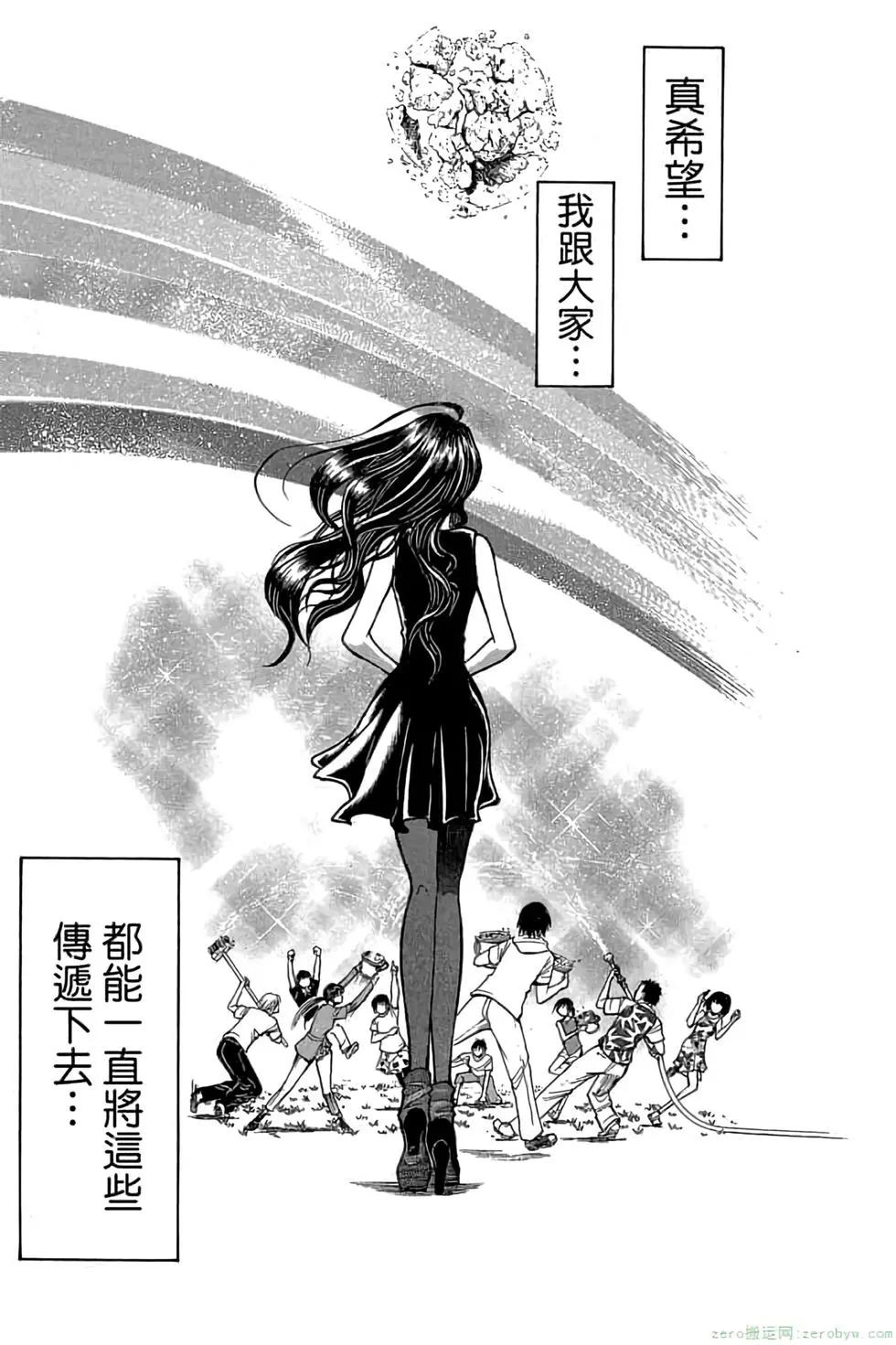 第 62 页