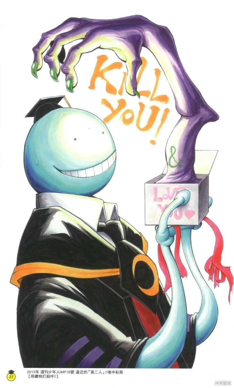第 21 页