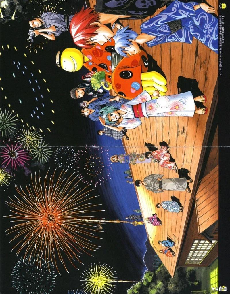 第 25 页