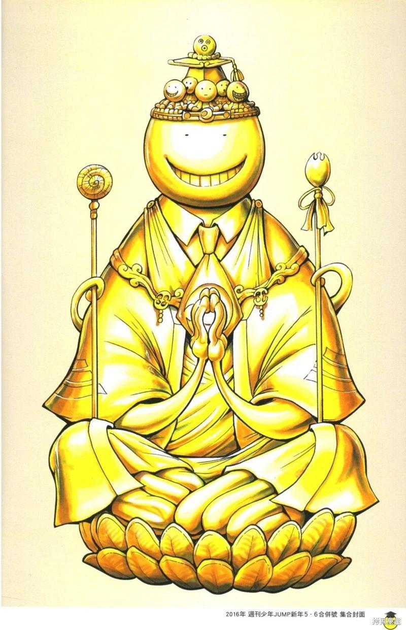 第 35 页