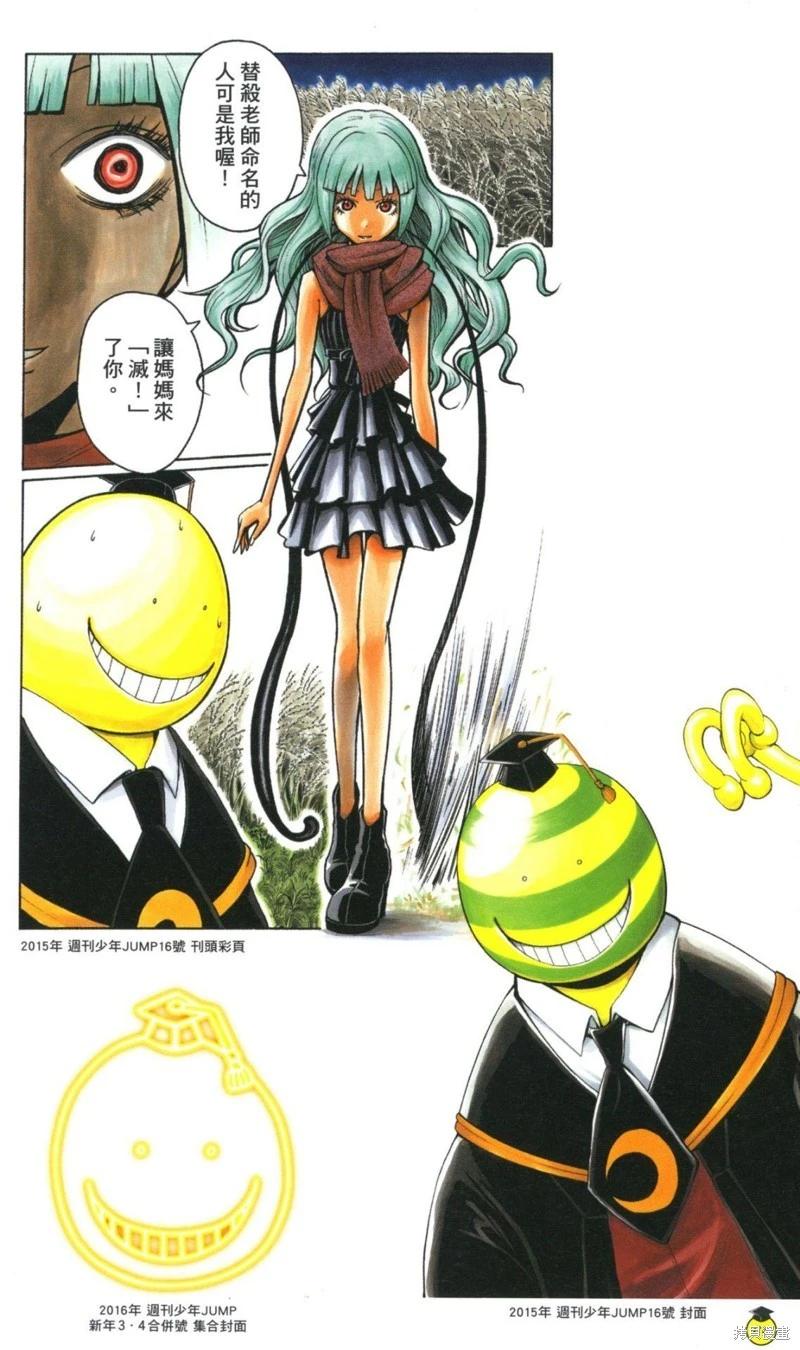 第 48 页