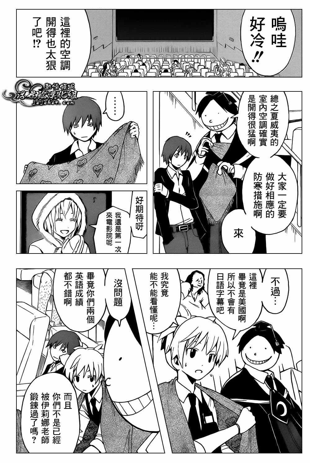 第 10 页