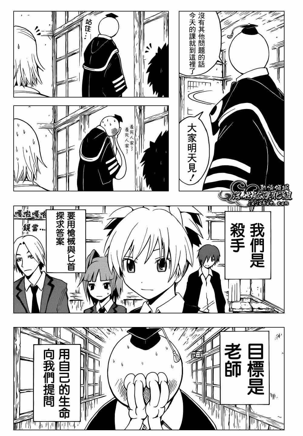 第 15 页