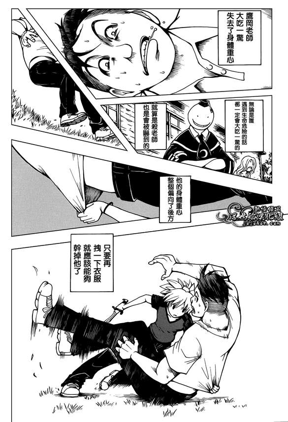 第 13 页