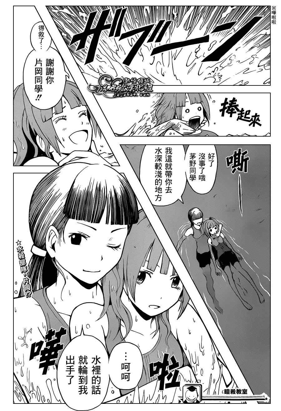 第 17 页