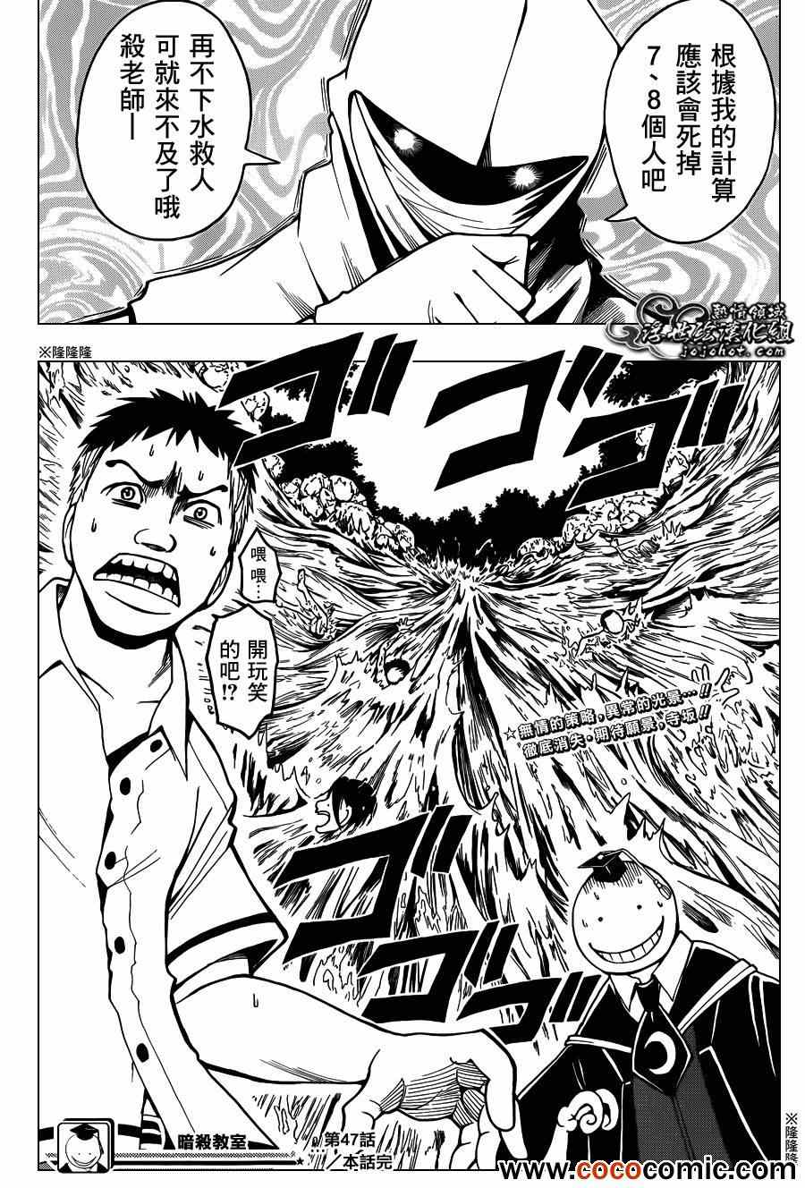 第 20 页