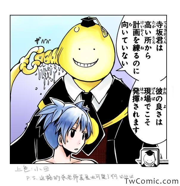 第 24 页