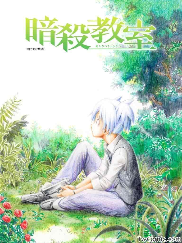 第 28 页