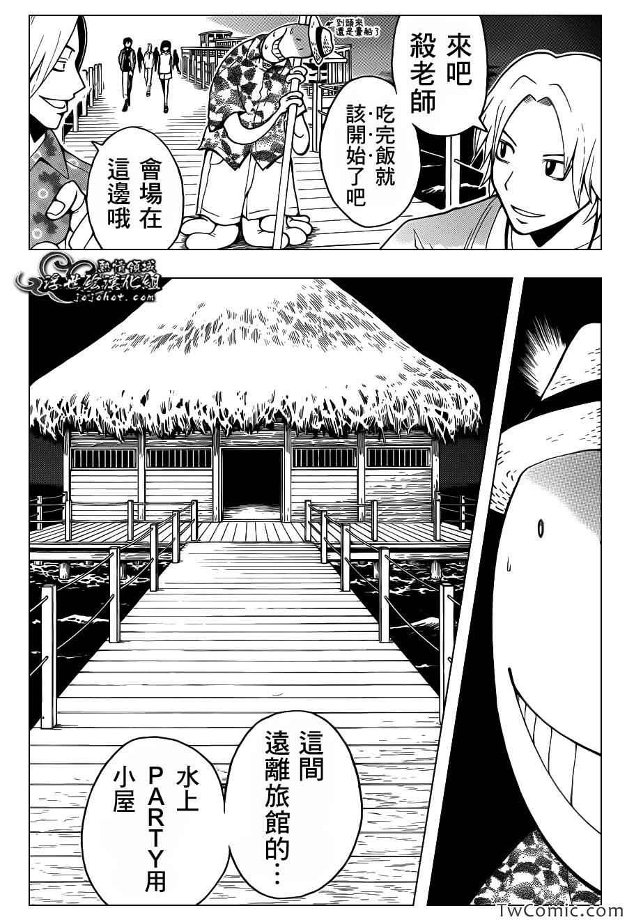 第 22 页