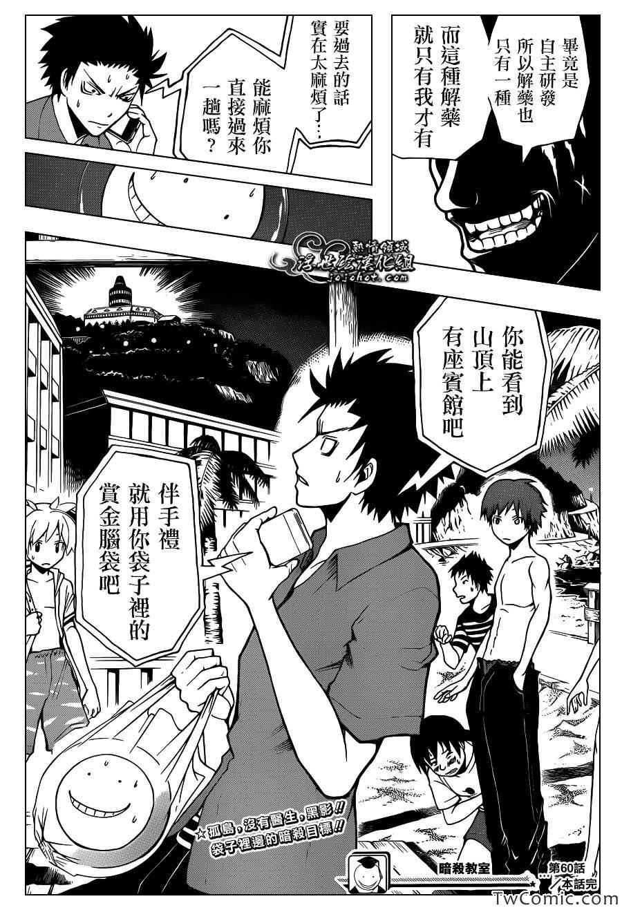第 22 页