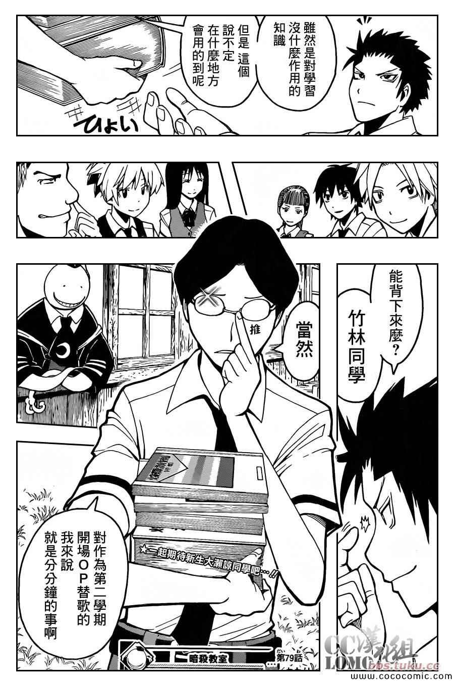第 19 页