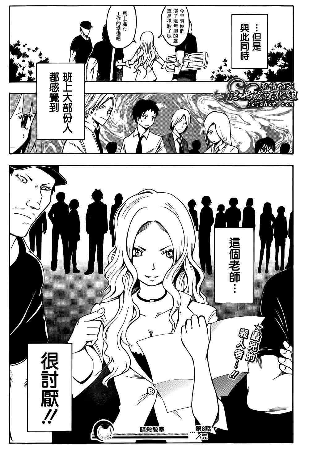 第 19 页