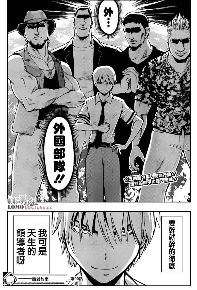 第 19 页