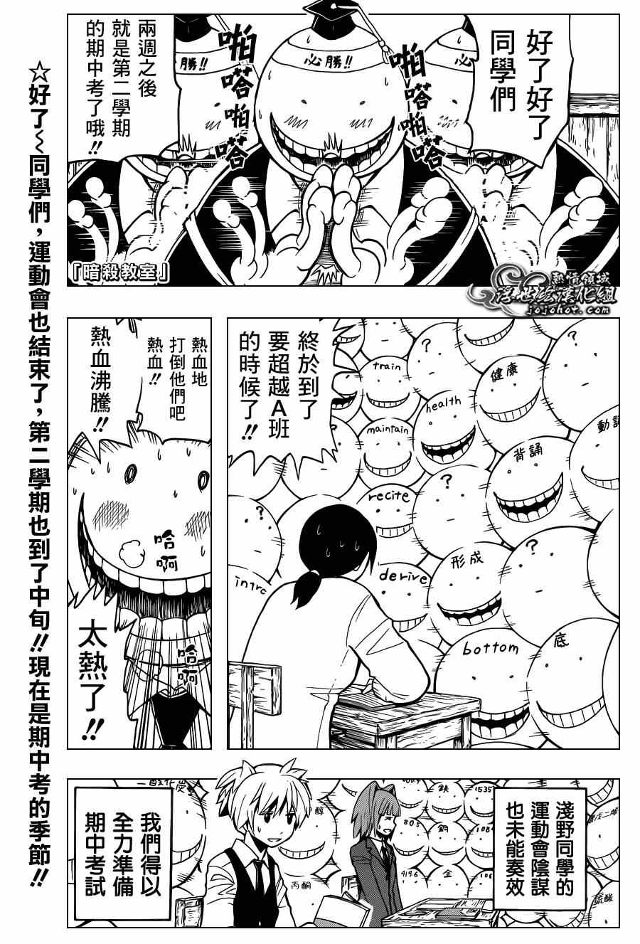 第 1 页