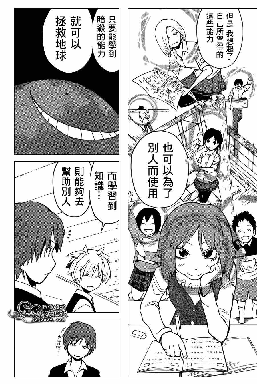 第 22 页