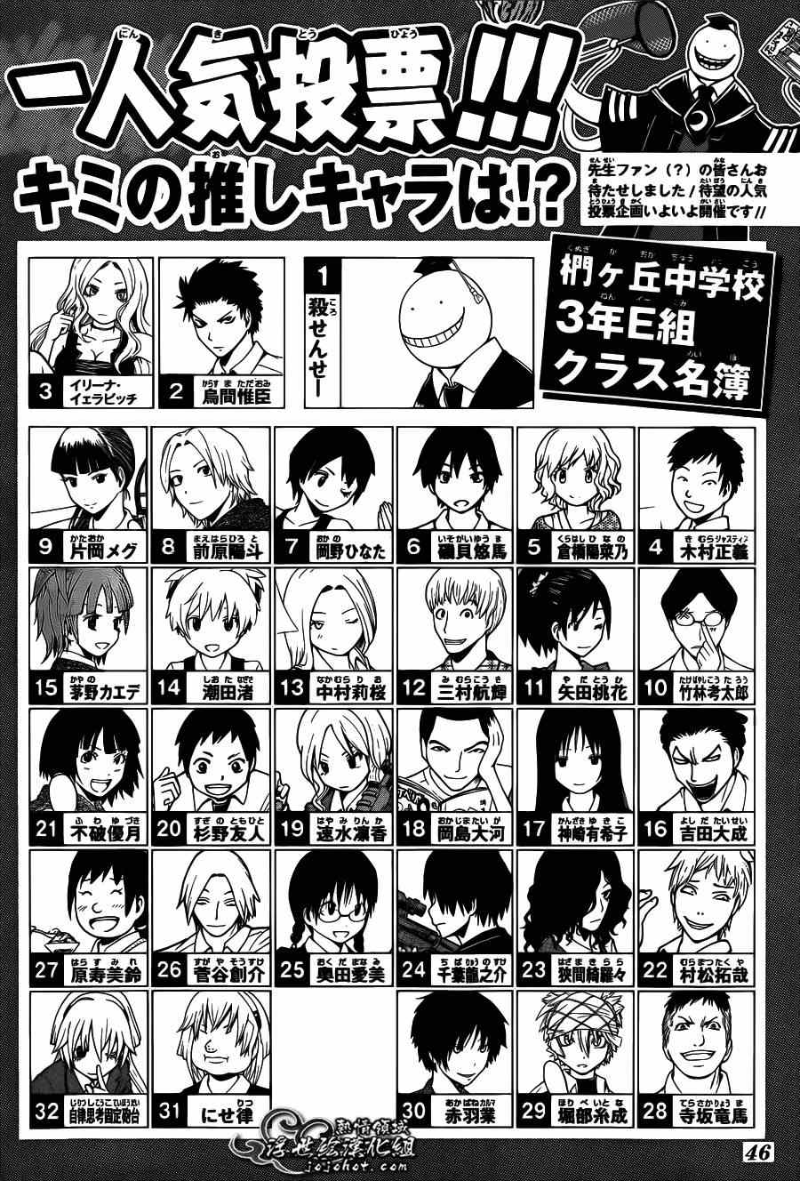 第 27 页